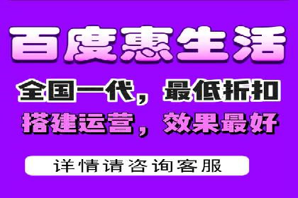 百度竞价代运营实战：某电商平台的销量翻倍秘诀