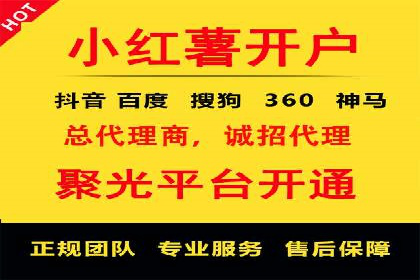百度竞价包年推广助力企业市场拓展